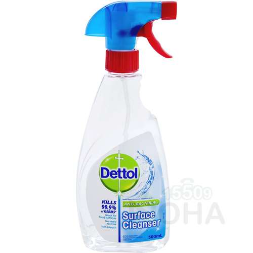 Dettol Surface Disinfectant Spray 500Ml معقم اسطح - Noha Pharmacy